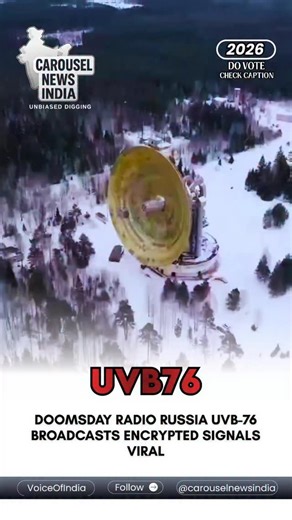 Carousel News India on Instagram: "Russia’s UVB-76, popularly known as “The Buzzer” or “Doomsday Radio,” is a shortwave station on 4625 kHz that has transmitted a continuous monotonous buzzing tone since the late 1970s, occasionally interrupted by voice messages in Russian delivering cryptic codes, numbers, names, or phrases. The Instagram post claims recent activation with encrypted signals, showing a large dish antenna in snowy woods, amid heightened global tensions. No official Russian statem