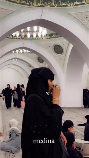 Safa: A Glimpse into Samira Ahmed's World