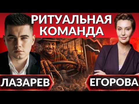 Trump's BLIND RAGE. Strikes on military bases. MASSIVE drone strike. Ukraine 2040. - Egorova