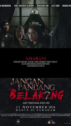 Trailer Film Jangan Pandang Belakang 2: Aku Tahu Asal Usulmu