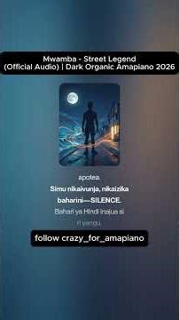 Mwamba - Street Legend (Official Audio) | Dark Organic Amapiano 2026