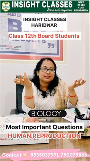 Human reproduction most important questions for 12th Board students #boardexam2026 #students #shorts