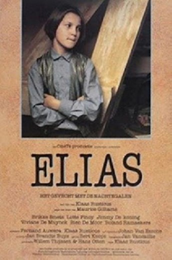 Elias (film) - Alchetron, The Free Social Encyclopedia