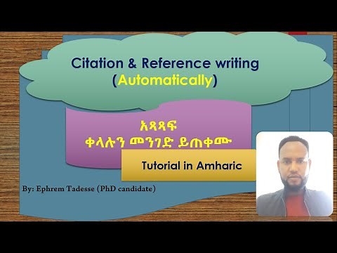 How to write Citation & Reference in research Work? Tutor in Amharic