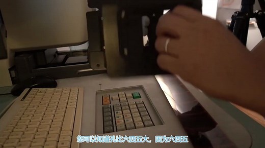 <搬运>如何使用富士SP3000扫描仪扫描照片