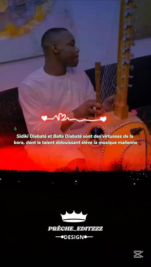 Art Traditionnelle Africaine avec Sdikiba Diabaté