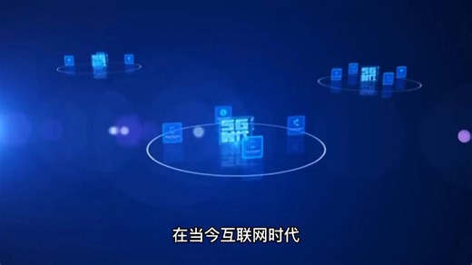 浅谈 SOCKS5 协议在网络安全中的应用