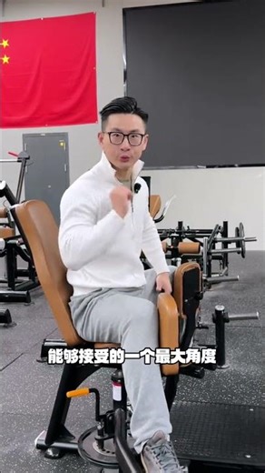 If you have excess fat on your inner thighs, the seated leg adduction exercise is highly recommen...