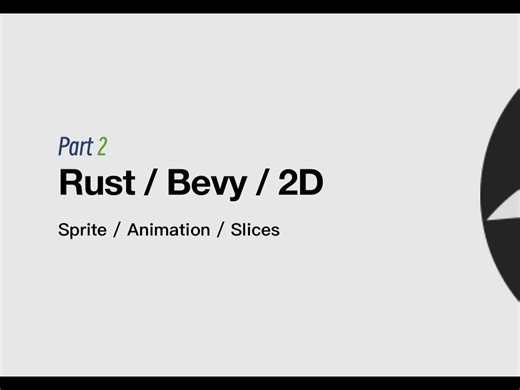 [2D] Sprite 的多种用法