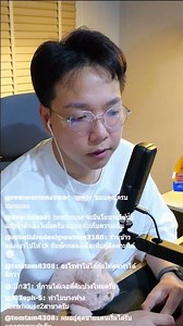 อยากทำ Cloud Kitchen ในตึกออฟฟิศ #KanAtthakorn #กานต์อรรถกร