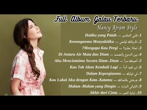 THE BEST SONG NANCY AJRAM FULL SONG
