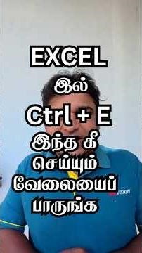 Stop Typing Manually! Best Data Entry Trick in Excel | Flash Fill Tamil