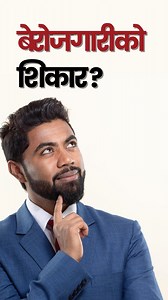 Turn Your Degree into Dollars with SEO 📈💸 Nepali universities are handing out degrees, but they’re missing the most important part—skills that actually pay. Graduates are left searching for opportunities that don’t exist. Here’s the solution: SEO can change that. Learn SEO, start earning in dollars, and create the future you’ve always dreamed of—without leaving Nepal! Why SEO? ✅ Easy to learn ✅ In high demand worldwide ✅ Pays in dollars 💬 Drop a comment saying “SEO” and I’ll send you my FREE 