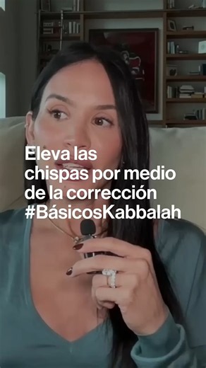 Aprende a revelar luz transformando tu percepción e historia personal. Te muestro cómo.