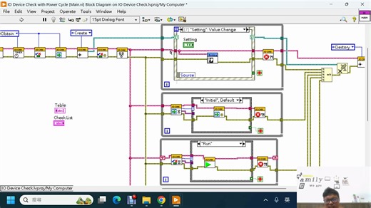 LabVIEW Lesson 203 技術債