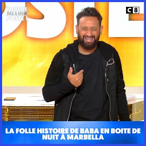 663K views · 1.6K reactions | "Curieuse méthode !" Cyril Hanouna raconte sa folle soirée en boite de nuit à Marbella dans #TPMP ! | Tout Beau Tout N9uf | Facebook