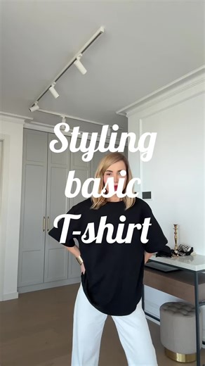 Majica kosta 1690 rad (oko 15 e) Stradivarius, SELECTED BASIC kolekcija Farmerice su dibokog struka Massimo Dutti, kais je istog brenda (nije nov) Satenske pantalone nisu nove. Hugo i majica su samo novi 😉 #basic #effortlessly #capsula #fashiontiktok #outfitideas #styleinspo #styletips #fyr #whattowear #capsulewardrobe