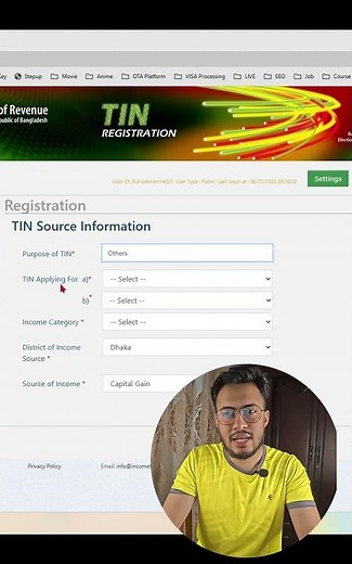 Individual E TIN | How to Apply for E-TIN Certificate Registration