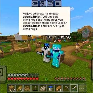 Mera Special Word 🔥 | Mere Sath Khelo 🎮 | Collab & Support | Use This Word ❤️