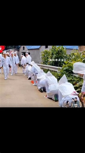 Traditional China funeral procession 中国传统出殡仪式 | Chong Hwa Heng Care & Service