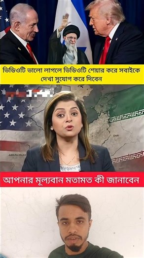 #shorts #automobile #lifeisbutadream #duet #youtubeshorts #facts #car #reaction #reels