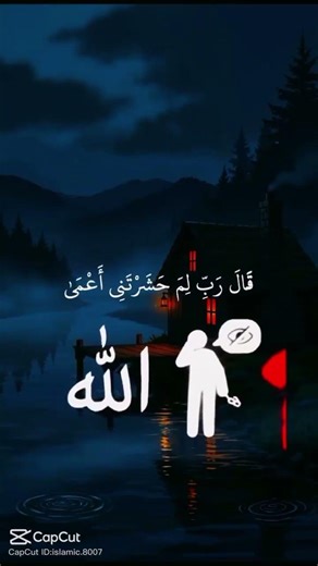 38 ثانية فقط لا تبخل نفسك