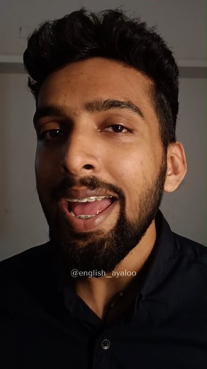 English ayaloo with Faris | English entertainment on Instagram: "Sing and learn🙂... credit for making this happen @fazil_k_feroz . . . . #english #studyenglish #kerala #malayalam #mallu"