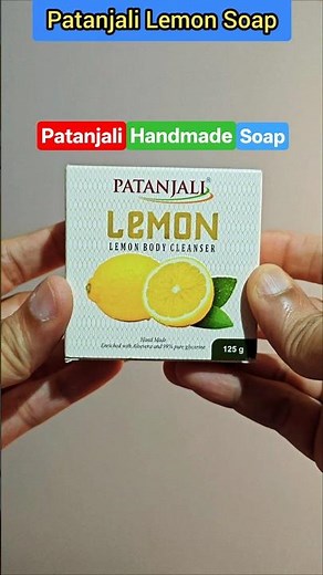 Patanjali Lemon Body Cleanser Handmade Soap Review