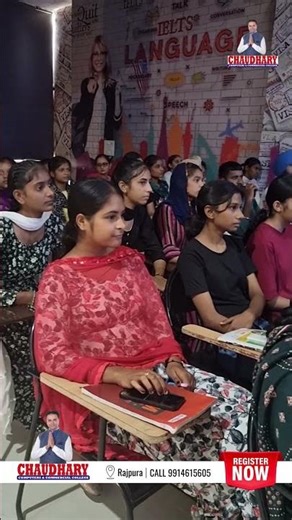 Best Computer Institute in Rajpura | Chaudhary Computers & Commercial College | Since 1960