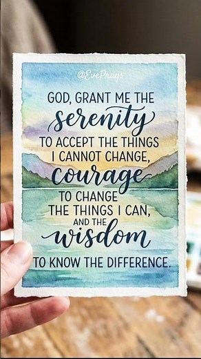 Serenity Prayer 🙏