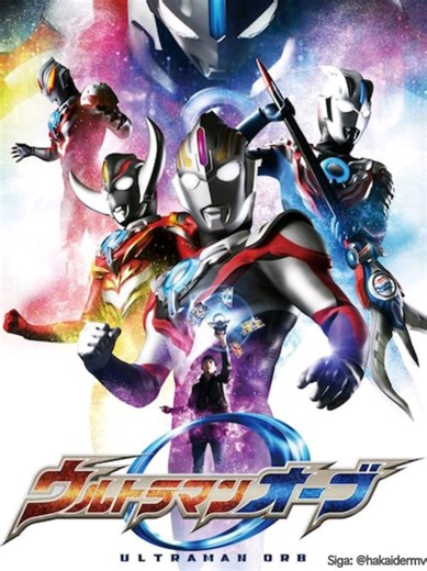 Ultraman Orb: Episode 5 - Full Episode