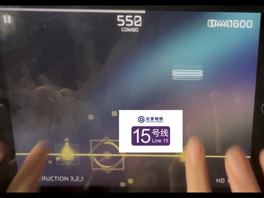 DESTRUCTION 3，2，1 HD LV.13 手元 Full Combo（acc99.69%）