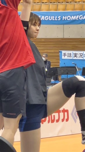ストレッチをしているだけで絵になる「山田二千華」 #バレーボール #volleyball #japanvolleyball