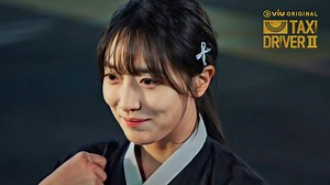 Taxi Driver 2 Episode 11 - Taxi Driver 2 - Episode 11