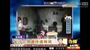 窒息性快感的虐恋性游戏