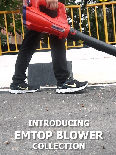 EMTOP Portable Blower: Effortlessly Clean Leaves, Dust, and Dirt