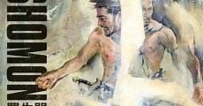 Rashomon / Rashômon (1950) - Ver Película Completa en Español - FULLTV