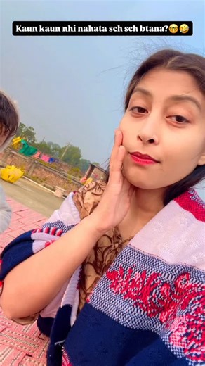 Kanchan Dwivedi:) on Instagram: "Kaun kaun nhi nahata btao btao??🤣🤭 . . #winter #instagood #funny #reels #trending"