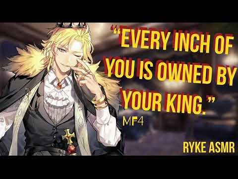 Obsessive King Orders You to His Bedroom [ASMR] [Kissing] [Controlling]