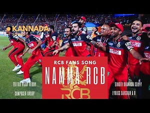 Namma rcb | rcb fan song | kannada song 2024 | By the loyal fans to the loyal fans.