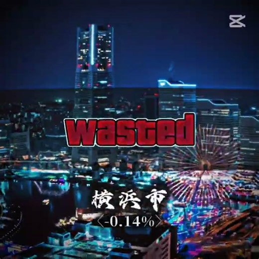 [すごいな…]政令指定都市の人口増加率…？ #都道府県 #地理系 #バズれ