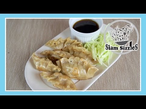 Pork Stuffed Dumplings Recipe