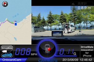 愛車BMW　MINI（R55）CLUBMANで駆け抜ける　６月の北海道内快適ドライブ♪