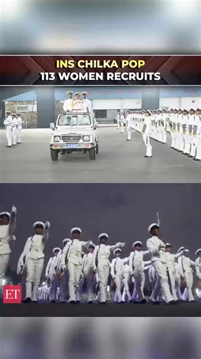 INS Chilka Passing Out Parade: 2,103 Agniveers pass out, 113 women among recruits
