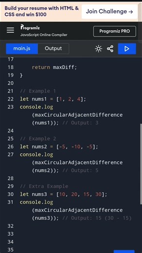 Maximum Absolute Difference in Circular Array | JavaScript | LeetCode Easy/Medium