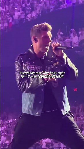 Backstreet Boys - Everybody