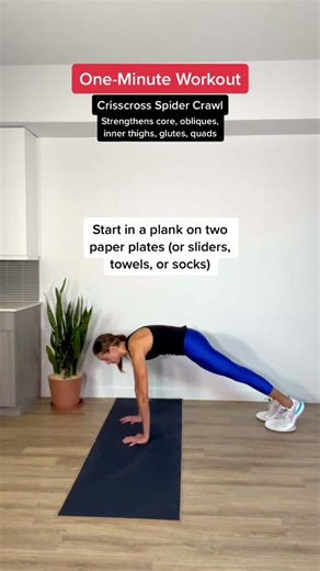 You literally only need paper plates to do this one-minute #abs #workout with @bondedbytheburn! #fitness #athomeworkout