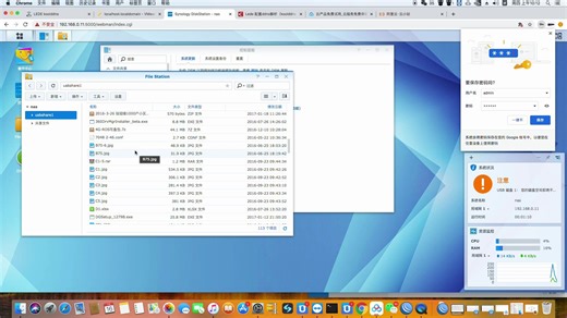 esxi添加U盘给nas 财务软件加密狗USB vmware esxi7.0版本 给虚拟机主机添加Usb设备局域网共享