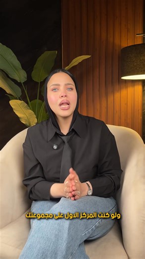 🤩 تحدّي الـ10 أيام البرمجي مع CodeSpark بدأ الآن! جاهز تطوّر مهاراتك وتبدأ طريقك في البرمجة؟ انضم لتحدّي مكثّف لمدة 10 أيام في أقوى المسارات المطلوبة في سوق العمل: ✅ Front-End Development ✅ Problem Solving ✅ Mobile Development باستخدام Flutter 📌 تدريب عملي تطبيق مباشر دعم مستمر 🎯 مناسب للمبتدئين واللي عايزين يطوروا نفسهم بسرعة 🔗 سجّل دلوقتي وابدأ التحدي فورًا! | Code Spark Academy