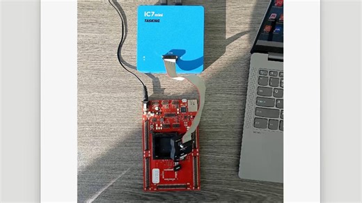 isystem使用教程，tasking的bulebox的使用教程。debug调试器